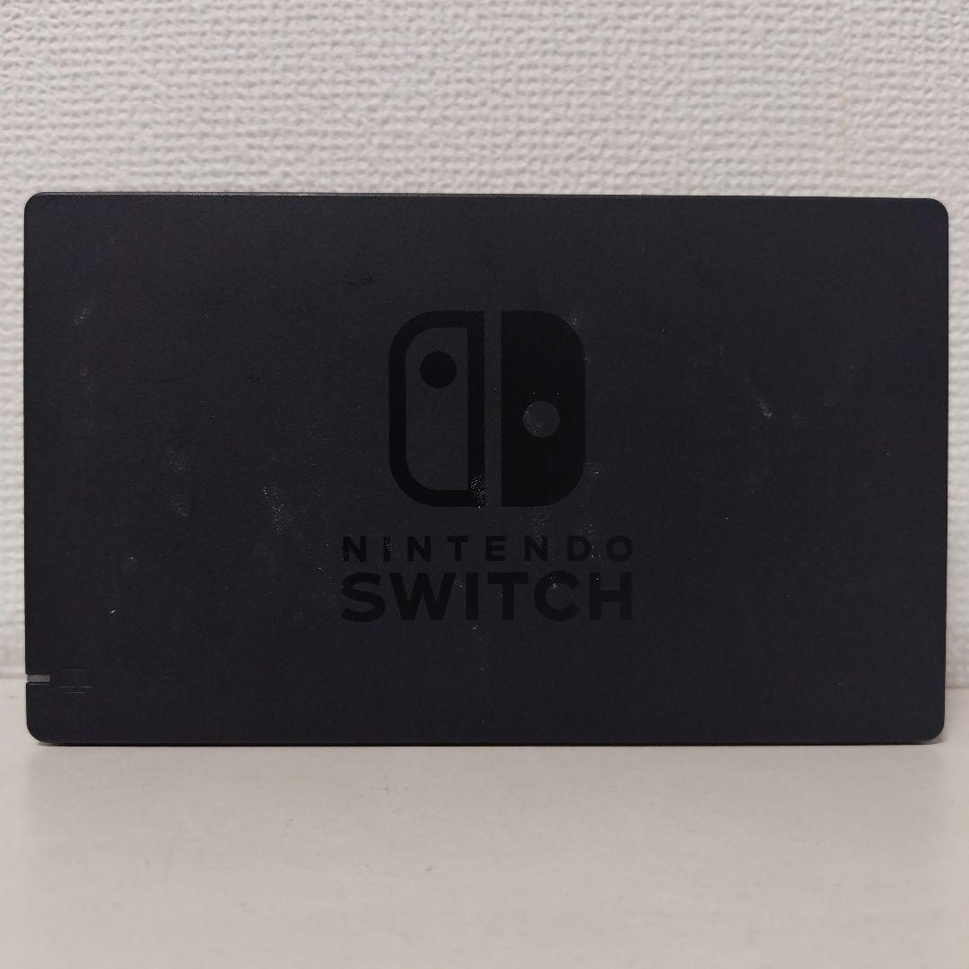 ニンテンドースイッチ NintendoSwitch ジャンク品