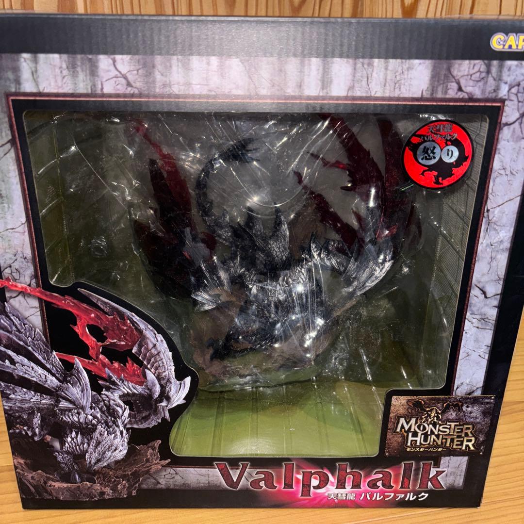 初回生産版　モンスターハンター　クリエイターズモデル 　バルファルク　怒り