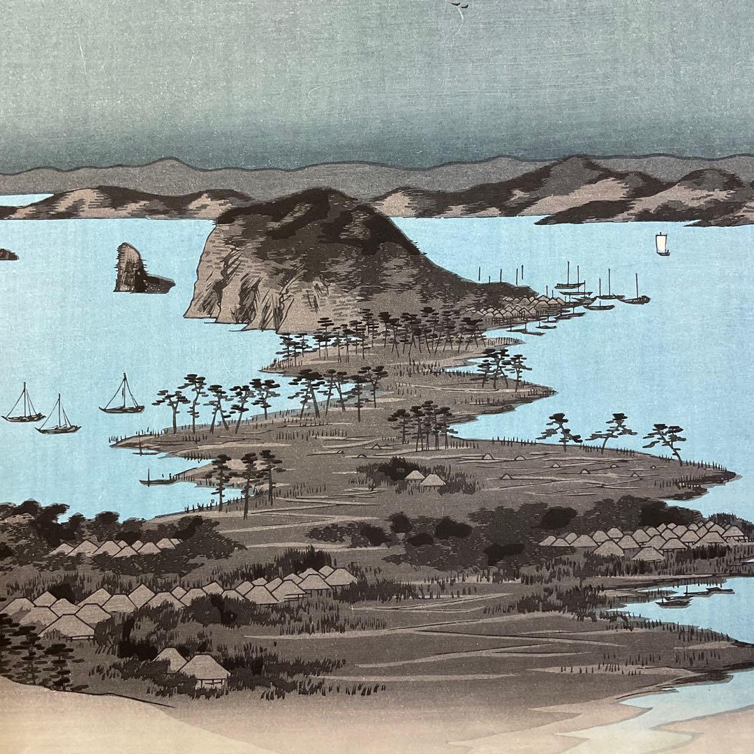 安藤広重　「武陽金澤八勝夜景」　木版画　共栄堂版　第31号