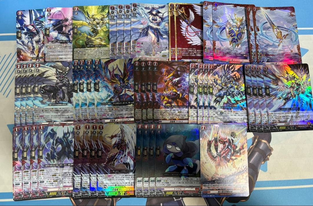 【最終値下げ】調停の封焔バヴサーガラ・アークシャイア　デッキパーツセット