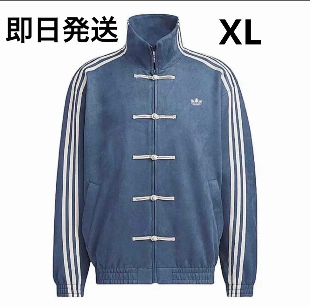 XL紺　adidas originals アディダス　トラックジャケット　メンズ