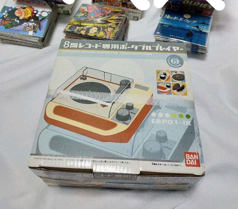 着払★断捨離★未使用★豪華★８盤レコード専用ポータブルプレイヤー&レコードセット