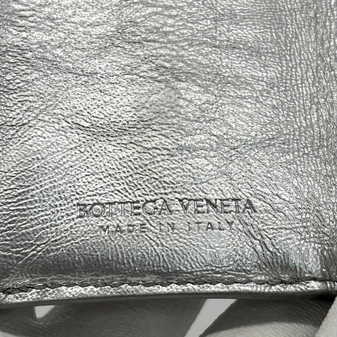 ボッテガヴェネタ 　三つ折り財布 コンパクト財布　マキシイントレチャート