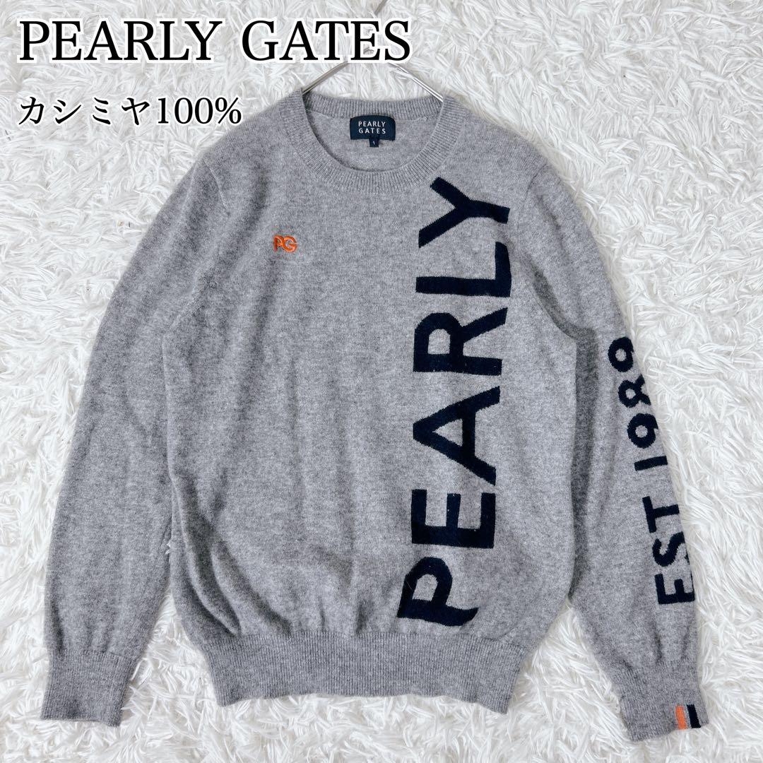 パーリーゲイツ カシミヤ100% ロゴ　ニット M セーター　クルーネック
