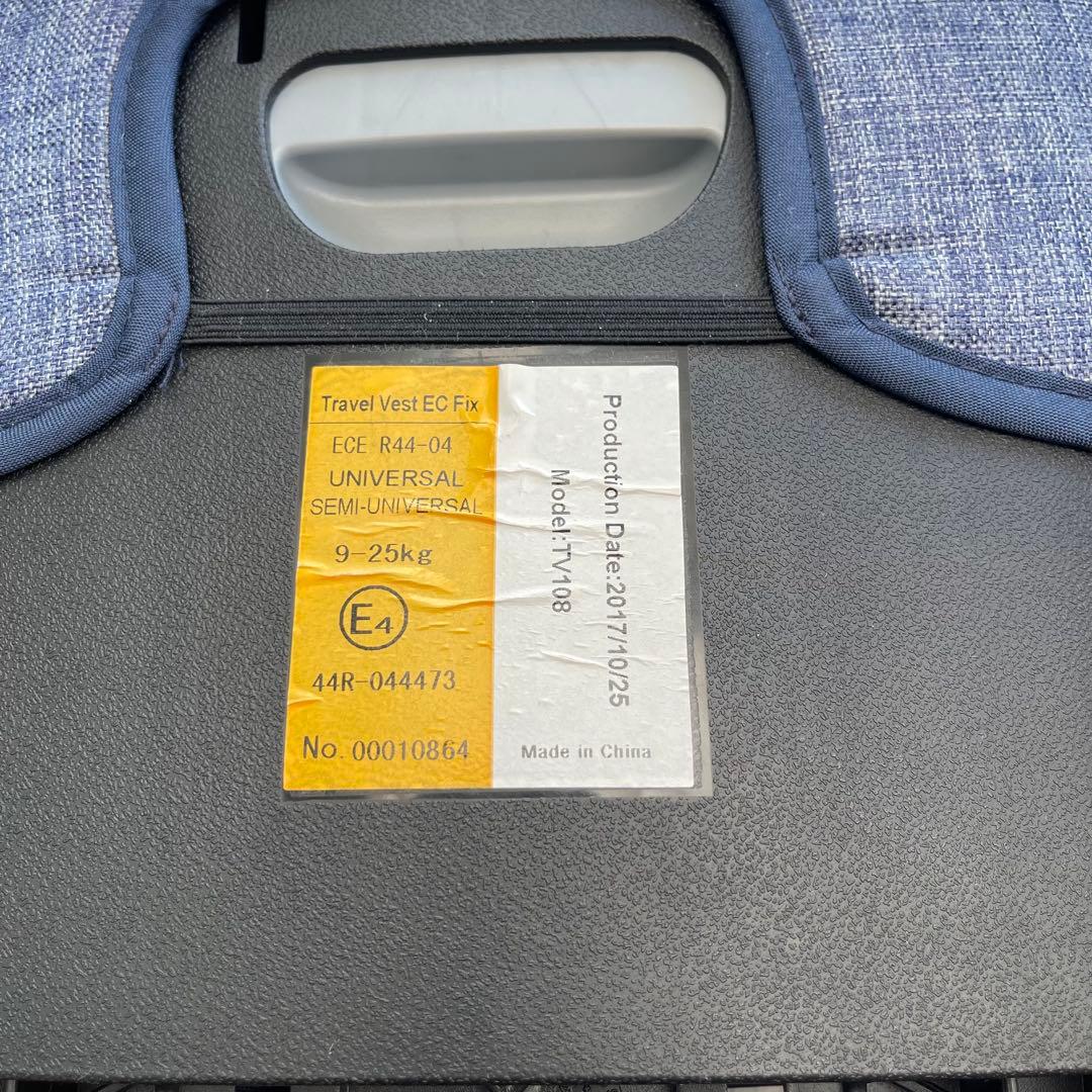 日本育児 ISOFIX・シートベルト トラベルベストEC Fix デニム