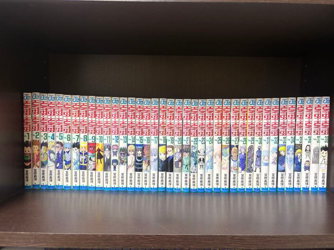 HUNTER×HUNTER 全巻セット(1〜38巻)