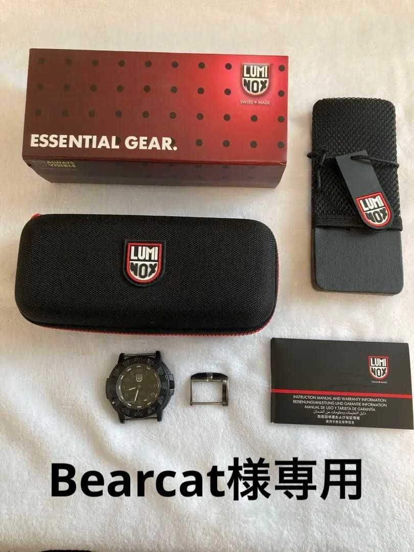 LUMINOX ルミノックス 3001 Blackout