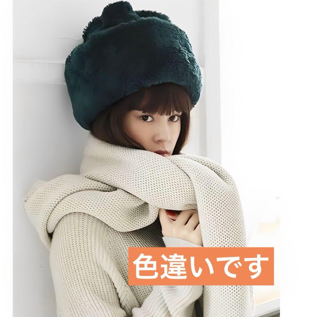 新品◆Edwina Horl ボア ニット帽 キャップ 未使用 エドウィナホール