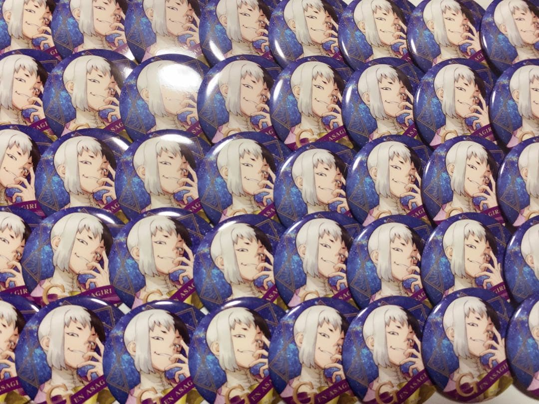 あさぎりゲン 缶バッジ まとめ