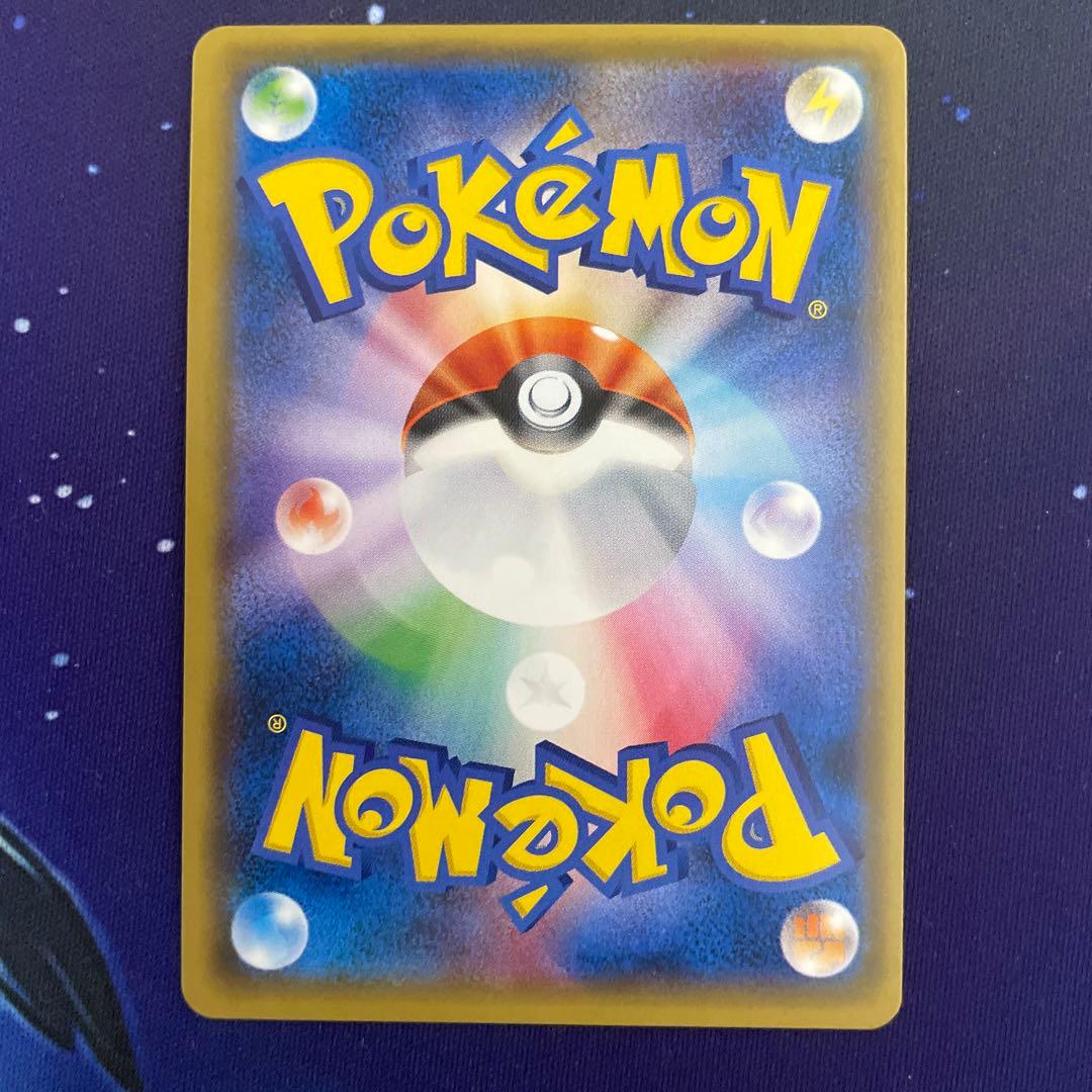 ブラッキーGX SM1M A 069/060 HR