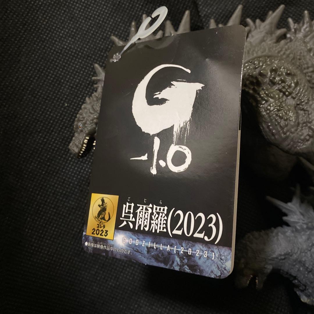 ムービーモンスターシリーズ　ゴジラ-1.0 マイナスワン　呉爾羅　ゴジラ2023
