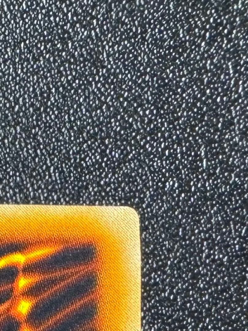 レッドアイズブラックメタルドラゴン/機械族/ 遊戯王/初期シークレット