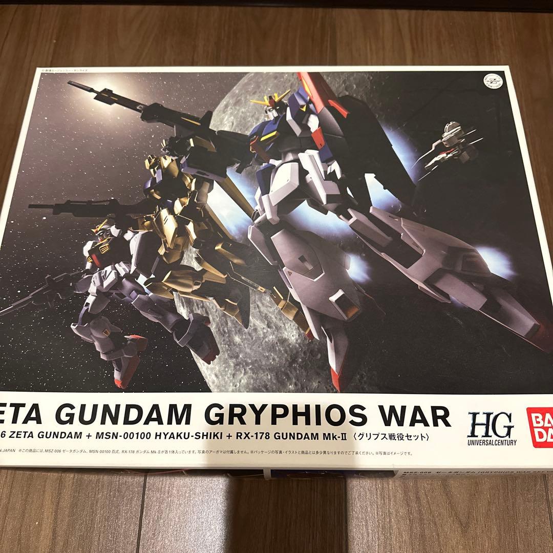 HGUC Zガンダム 旧グリプス戦役セット 百式 ガンダムMk-Ⅱ ガンプラ