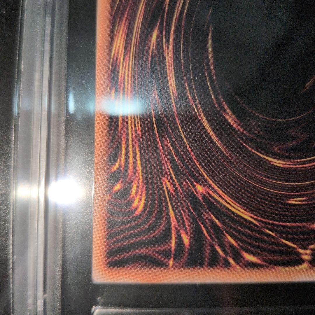 遊戯王OCG　青眼の白龍　ブルーアイズ　ARS10　25th　日版