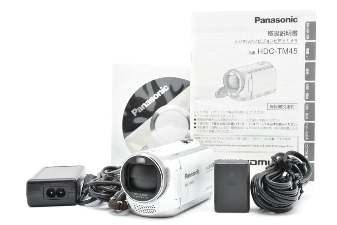 【美品】Panasonic ビデオカメラ　HDC-TM45 ホワイト　動作確認済