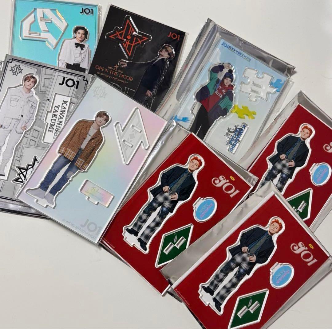 JO1 川西拓実 まとめ売り