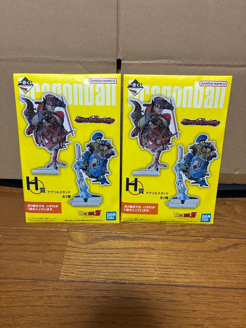 ドラゴンボールフィギュアセット