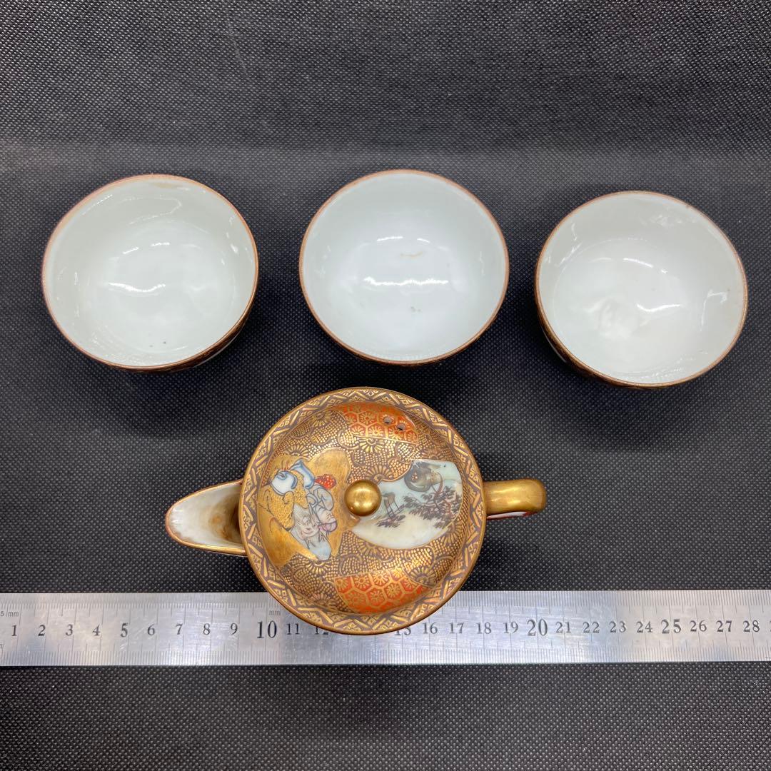 明治時代　金彩山水人物画九谷焼煎茶器セット　宝瓶１点　湯呑み３点まとめて煎茶道具