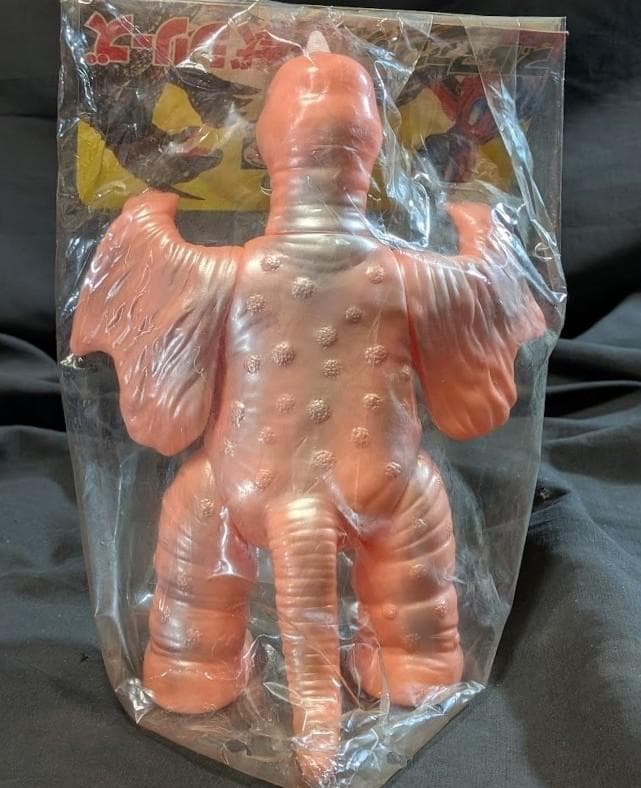 ぺギラ「ウルトラQ」登場怪獣（ブルマァク復刻）ピンク色成型ソフビフィギュア未開封