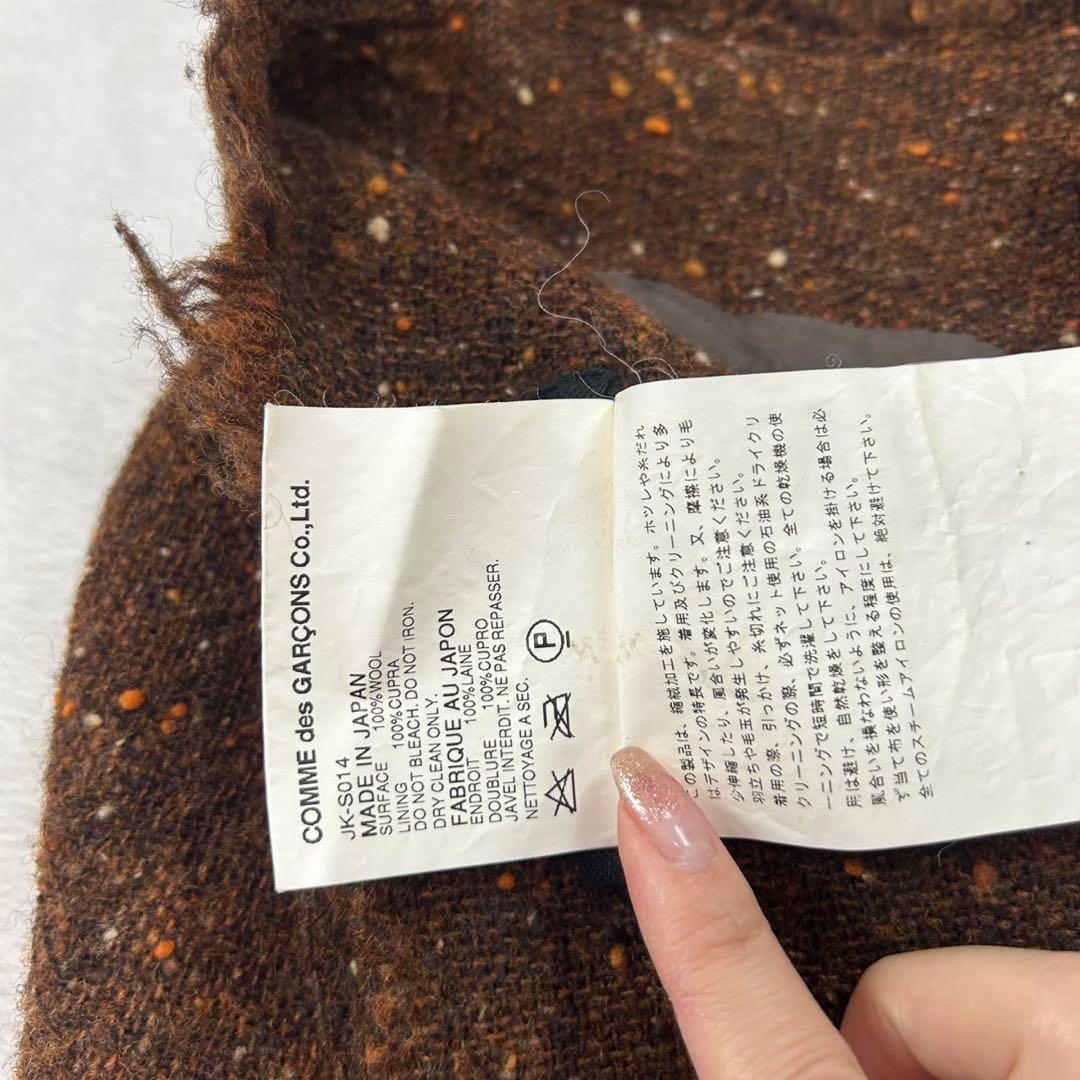 I911 S ジュンヤワタナベコムデギャルソン ひざ丈スカート レディース