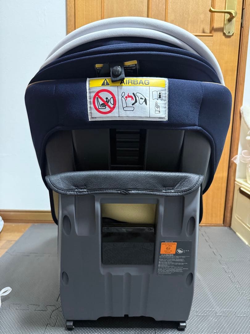 コンビ クルムーヴスマート ISOFIX エッグショック JL-590