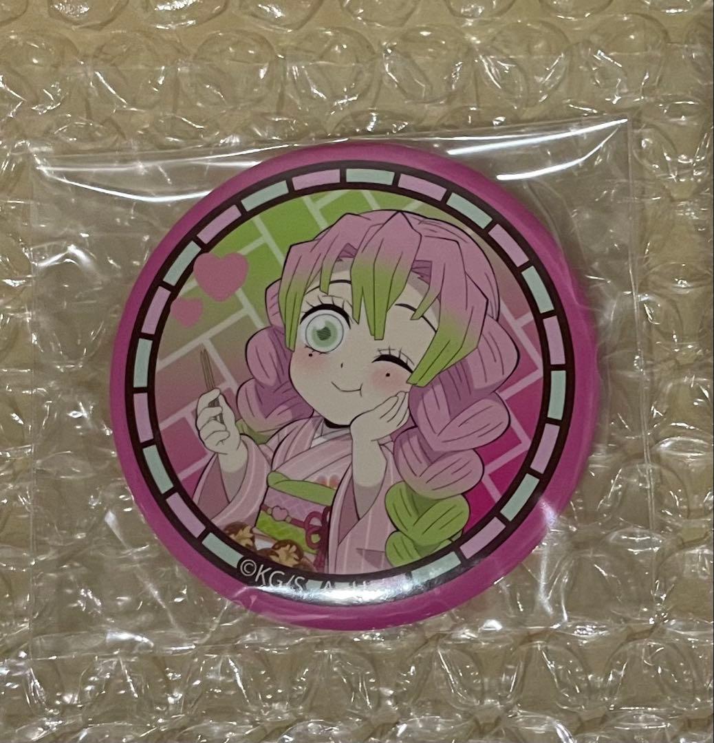 鬼滅の刃　甘露寺　蜜璃　銀だこ　缶バッジ