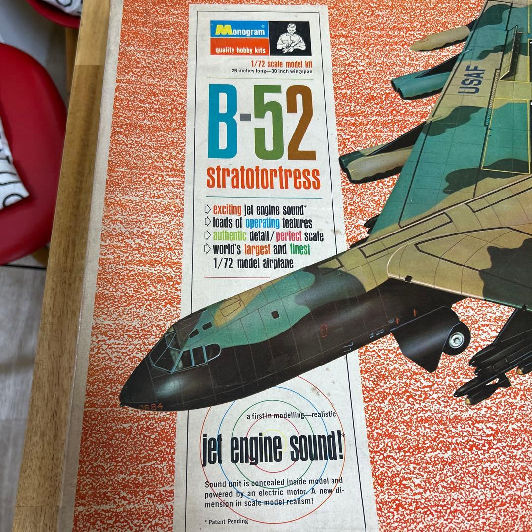 ハ*ン様 B-52 Stratofortress 1/72 プラモデル