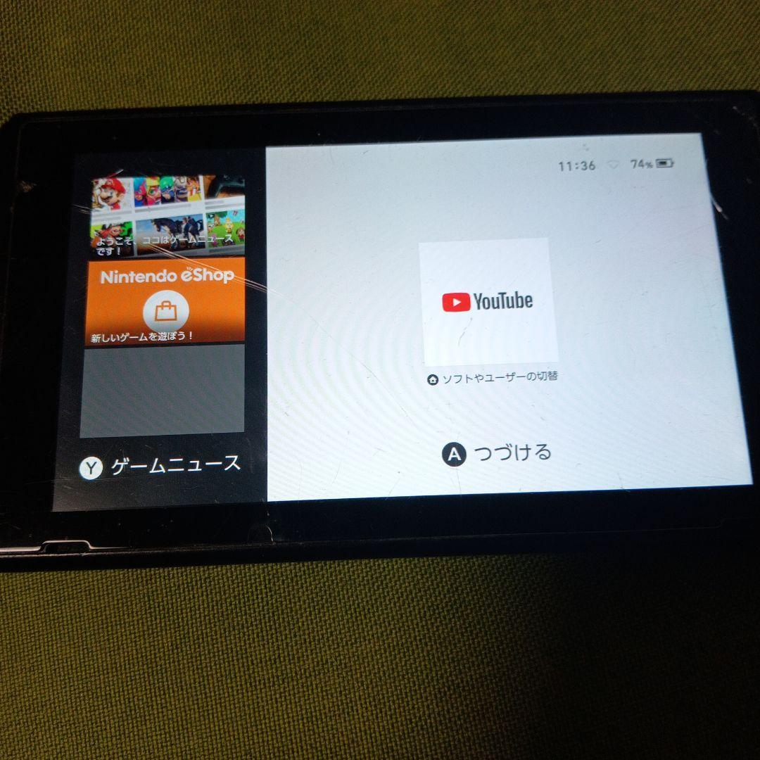 Nintendo Switch 本体 PlayStationロゴ付き