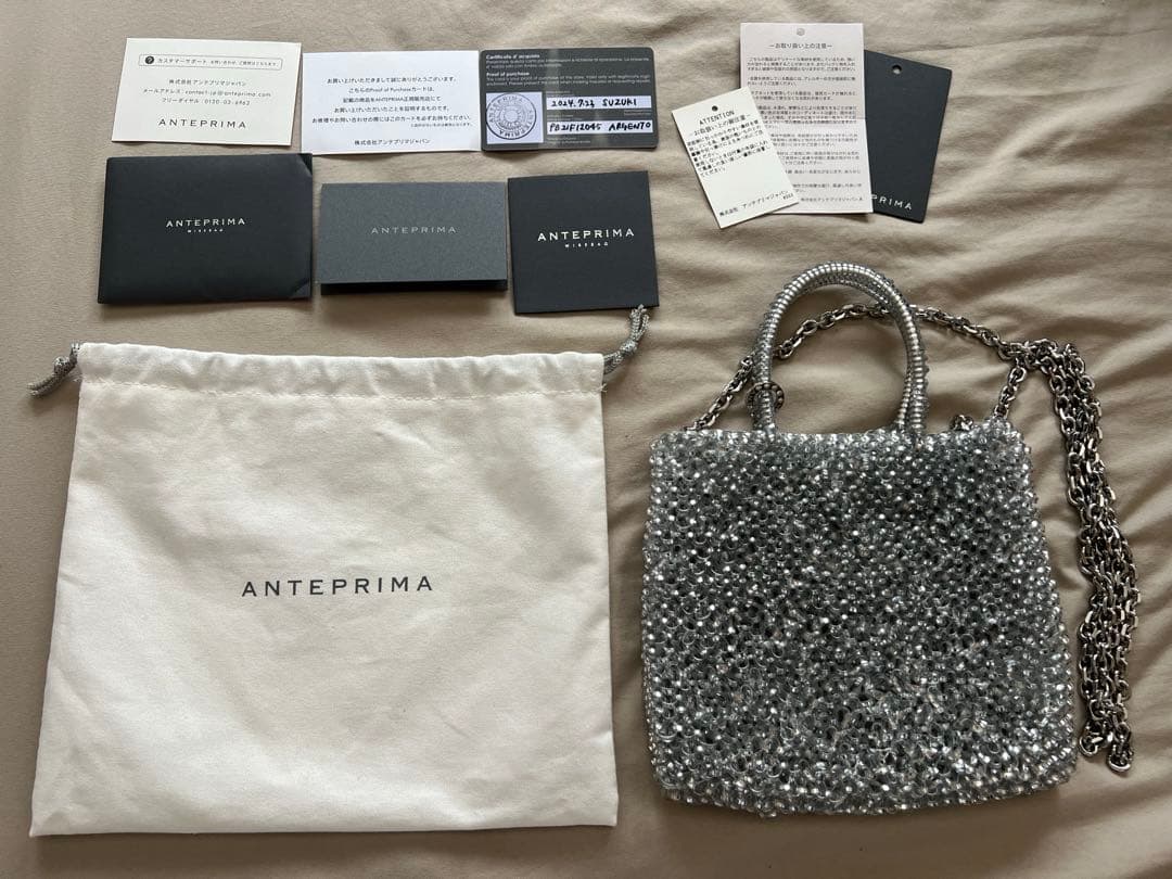 アンテプリマ ANTEPRIMA 正規品 ミニアトゥーラ シルバー