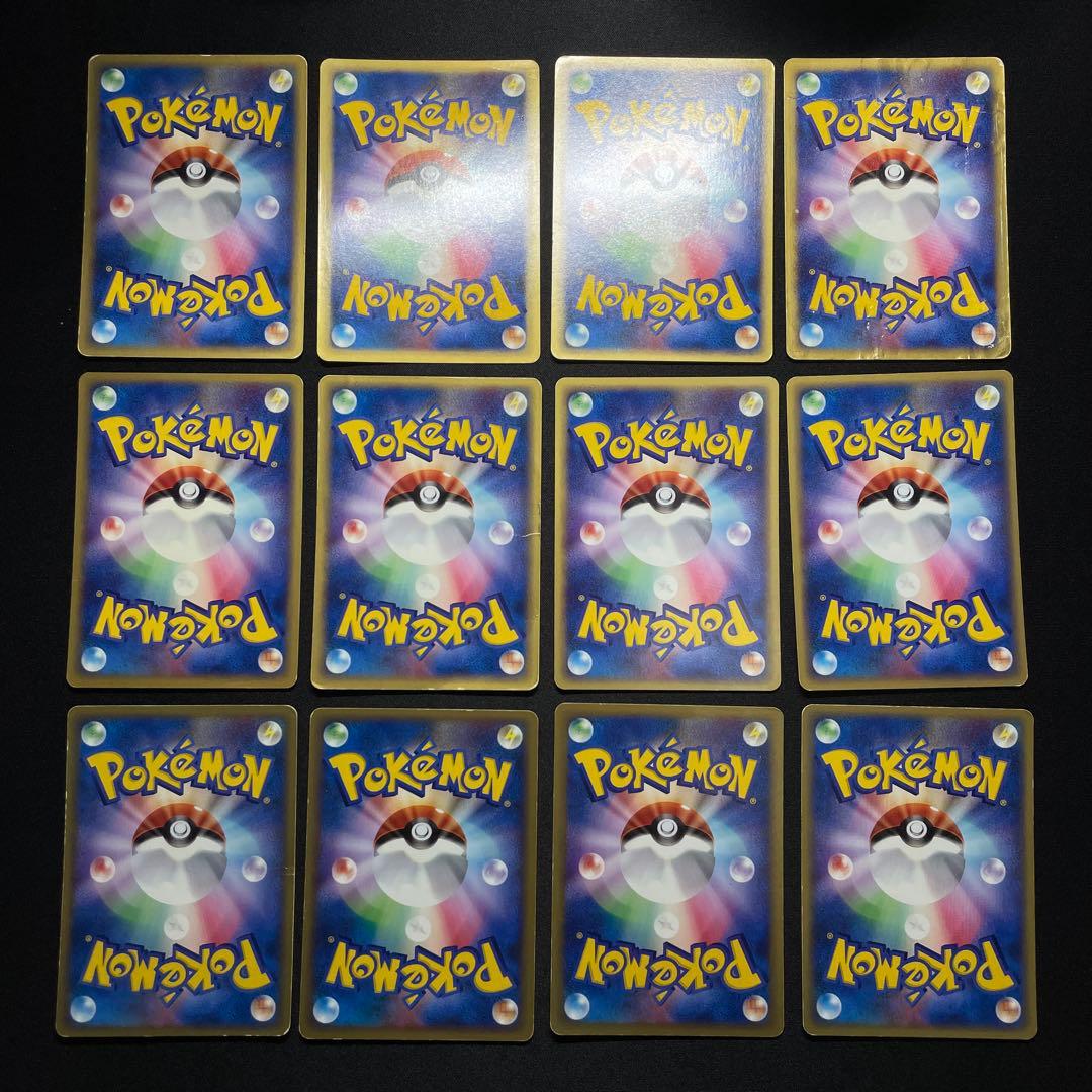 ポケカ eシリーズ Vs まとめ売り 100枚以上 被りあり