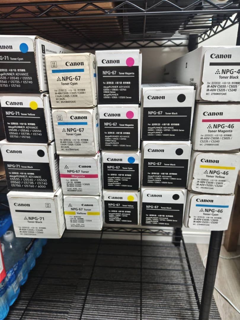 Canon トナーカートリッジ NPG-67 NPG-46 NPG-71