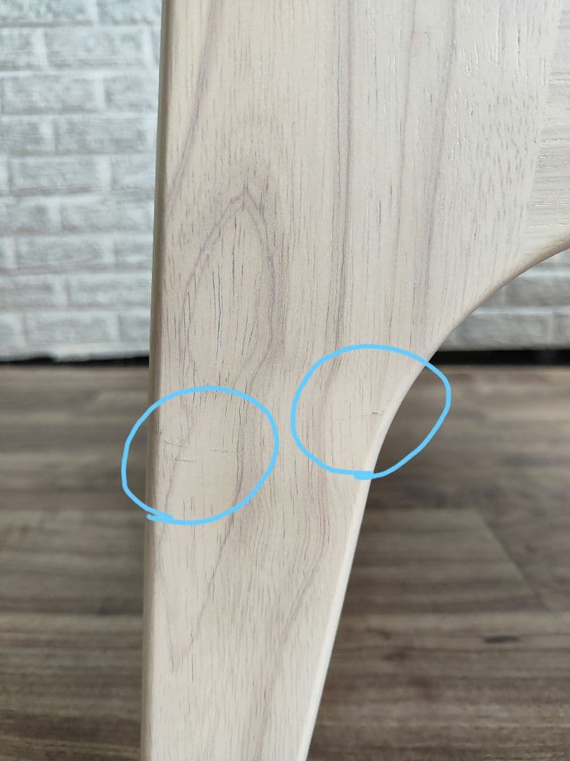 NITORI ニトリ リビング ダイニング セット テーブル チェア