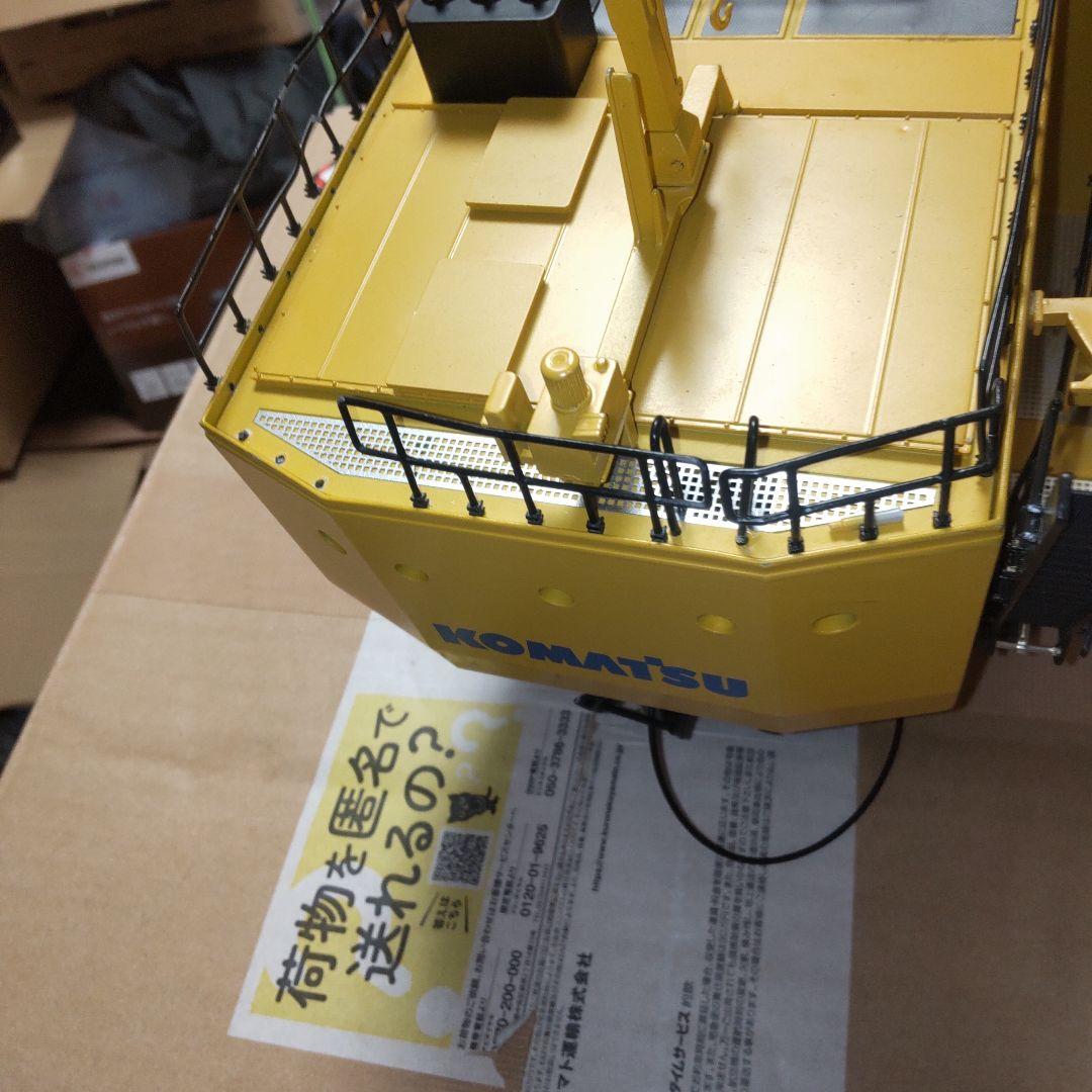 Komatsu PC210LC-8 丸順スケルトンバケット仕様1/50