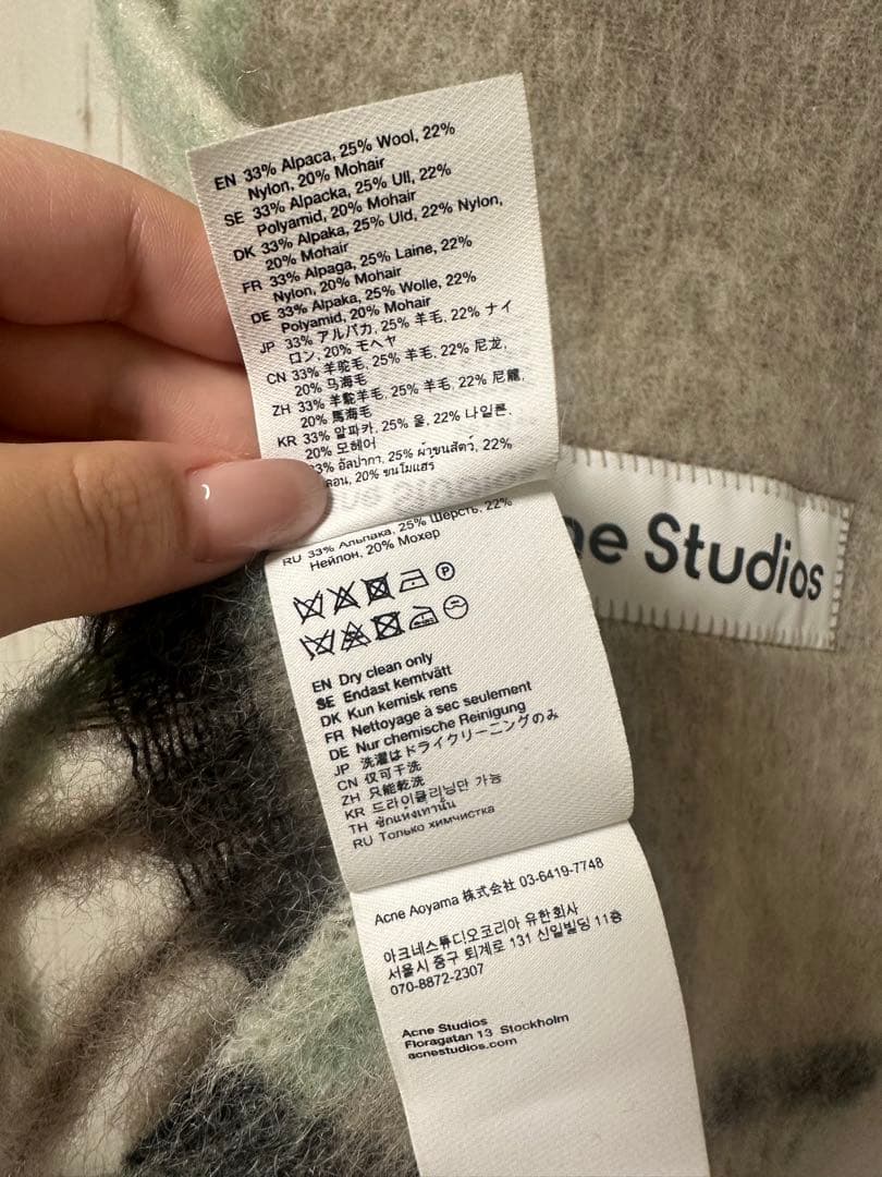 Acne Studios ウールマフラー グレー系 280x88cm