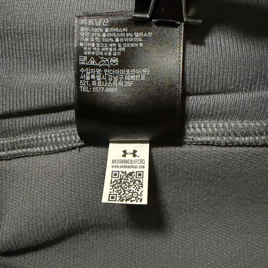 アンダーアーマー メンズ ウインドジャケット UAストーム グレー L スポーツ