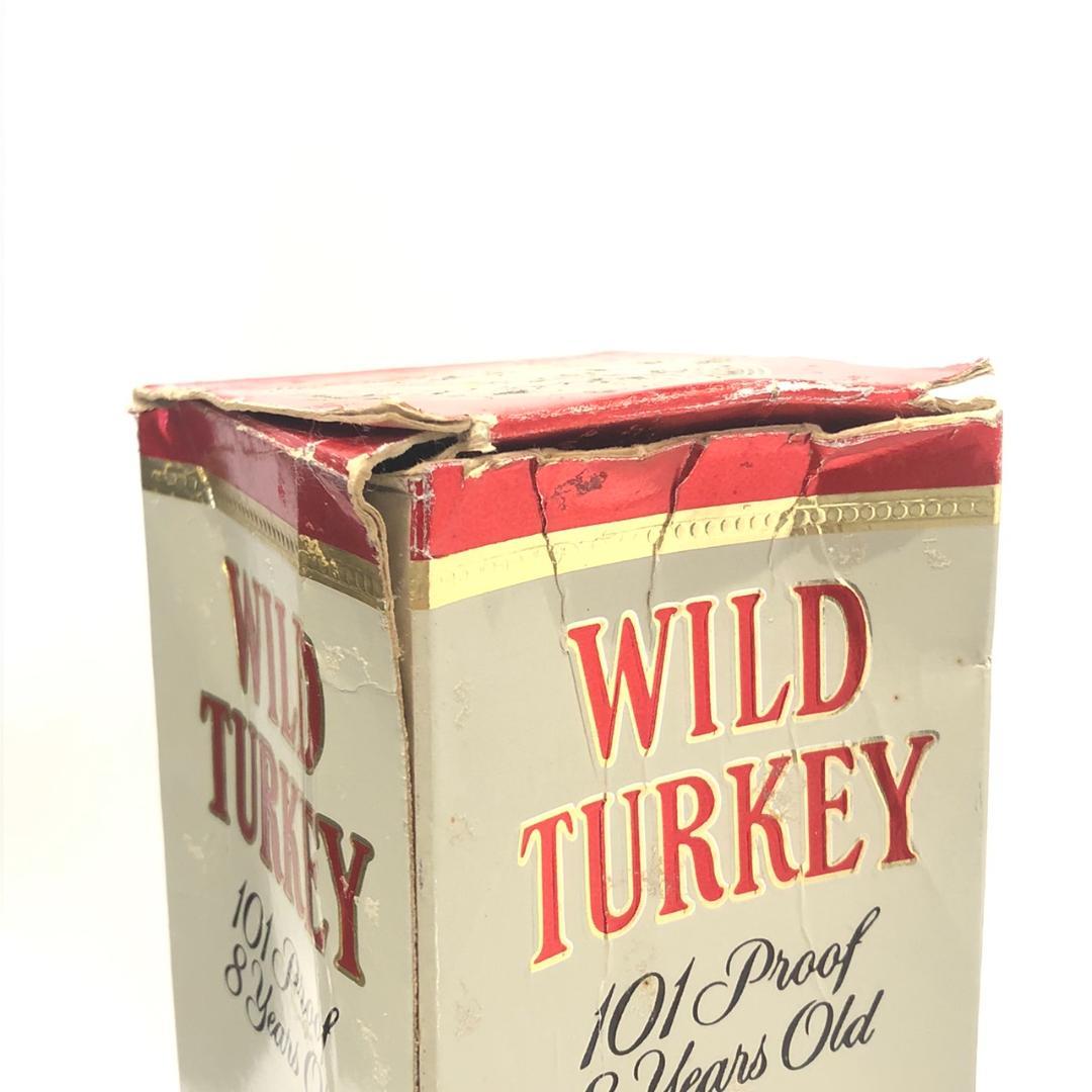 オールドボトル ワイルドターキー8年 750ｍl 50.5％ 化粧箱入り