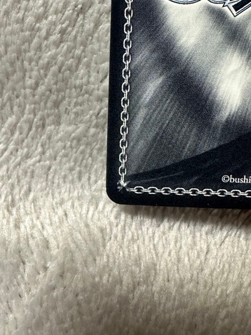 ヴァイスシュヴァルツ 秘密の待ち合わせ 常闇トワ サイン