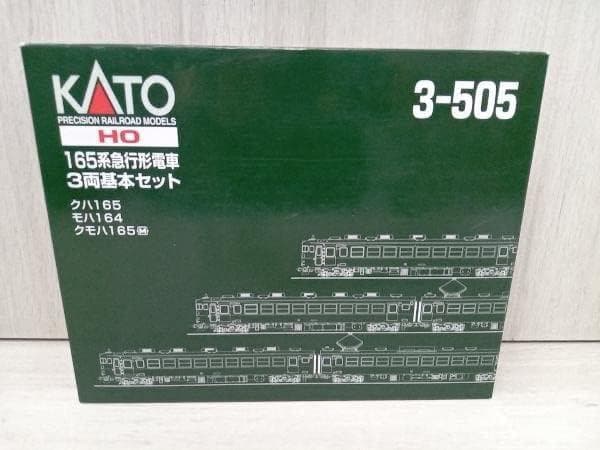 新品未使用HOゲージ KATO 3-505 165系急行形電車 3両基本セット