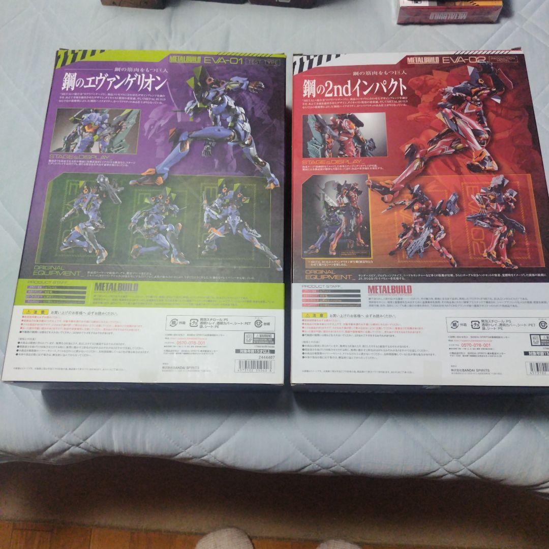 コミック・アニメ LBUILD EVA-01 LBUILD EVA-02.