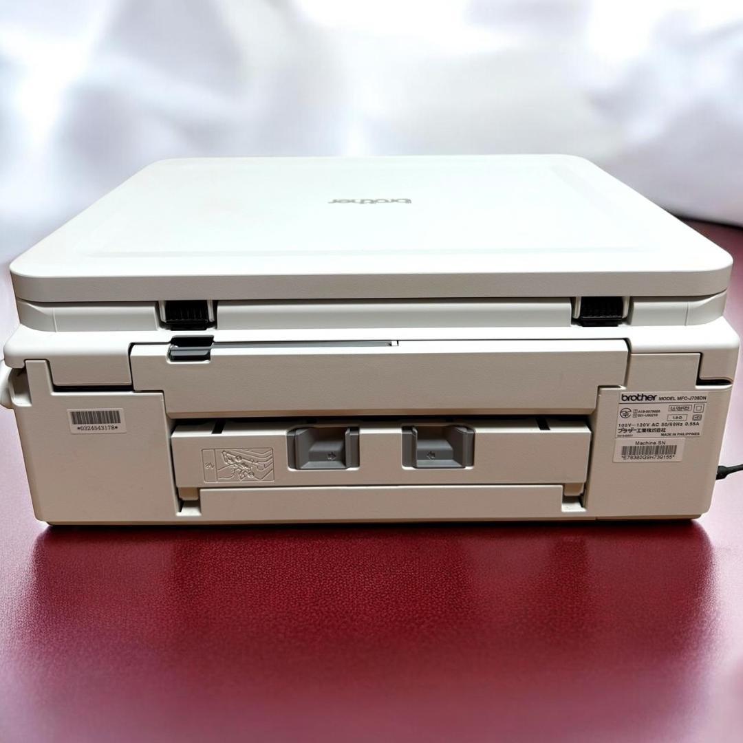 ☆美品 ブラザー MFC-J738DN 子機1台付 インクジェットプリンター