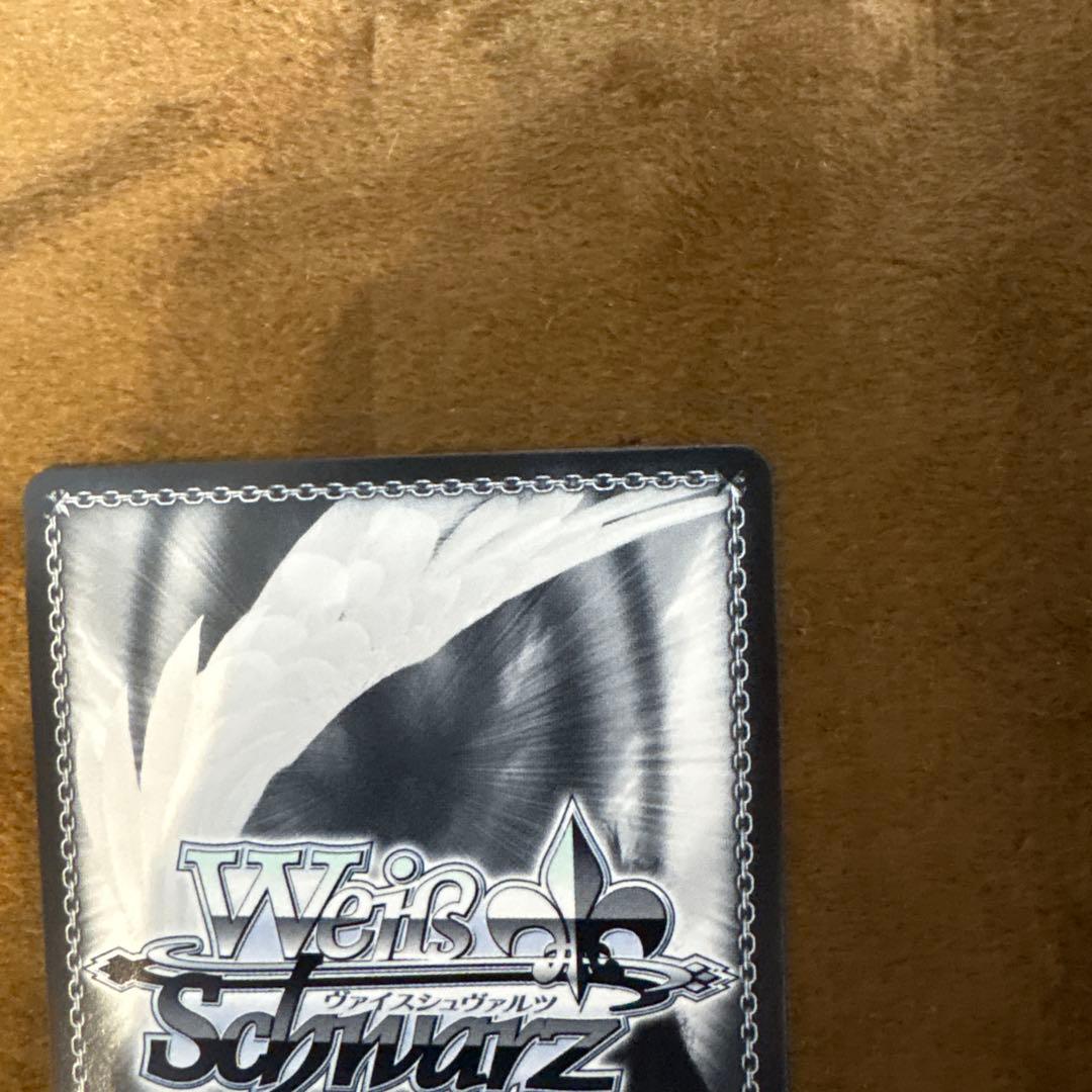 ヴァイスシュヴァルツ ダ・カーポ 優美な天才美少女 リッカ SP サイン