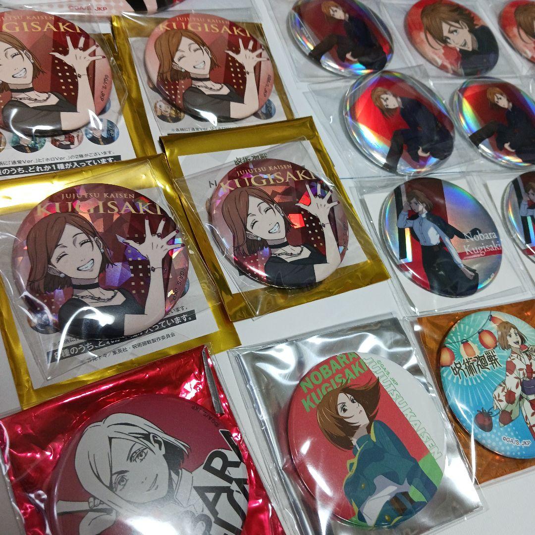 呪術廻戦　釘﨑野薔薇　①　缶バッジ
