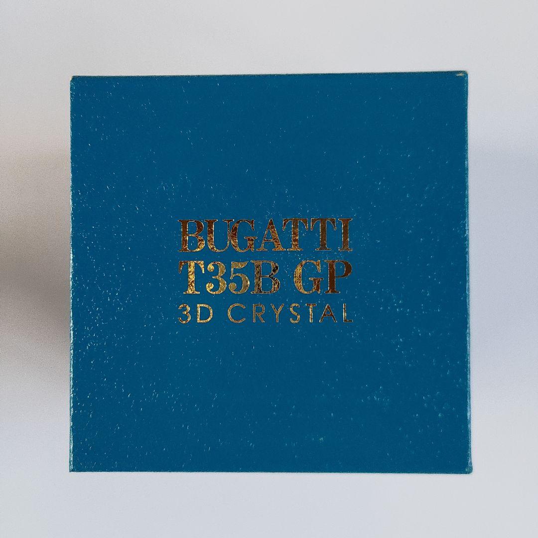 世界400個限定 BUGATTI T35B GP 3Dクリスタル