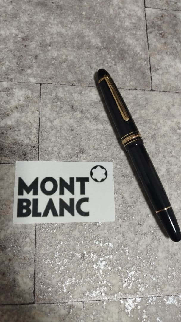 モンブラン ローラーボール 162　ルグラン　 ル・グラン　ボールペン　太軸