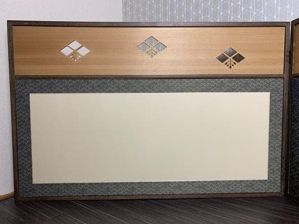 杉材 割菱透し 独楽繋ぎ紋 裏金砂子 松葉紋 女桑縁 風炉先屏風 茶道具 461