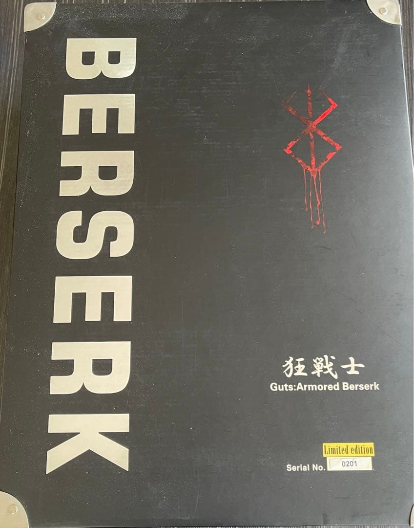ベルセルク　スタチュー　artofwar 狂戦士
