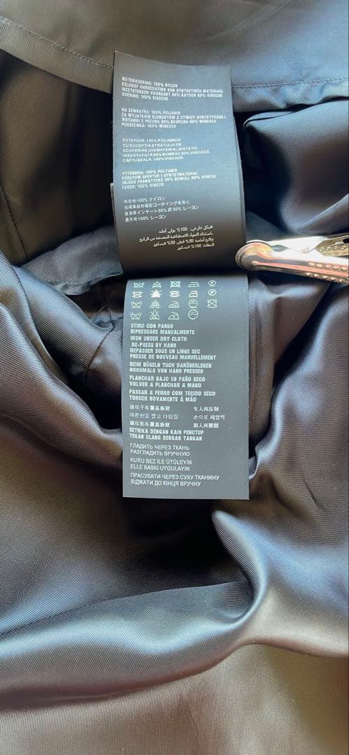 PRADA プラダブラック プリーツスカート ベルト付きサイズ40