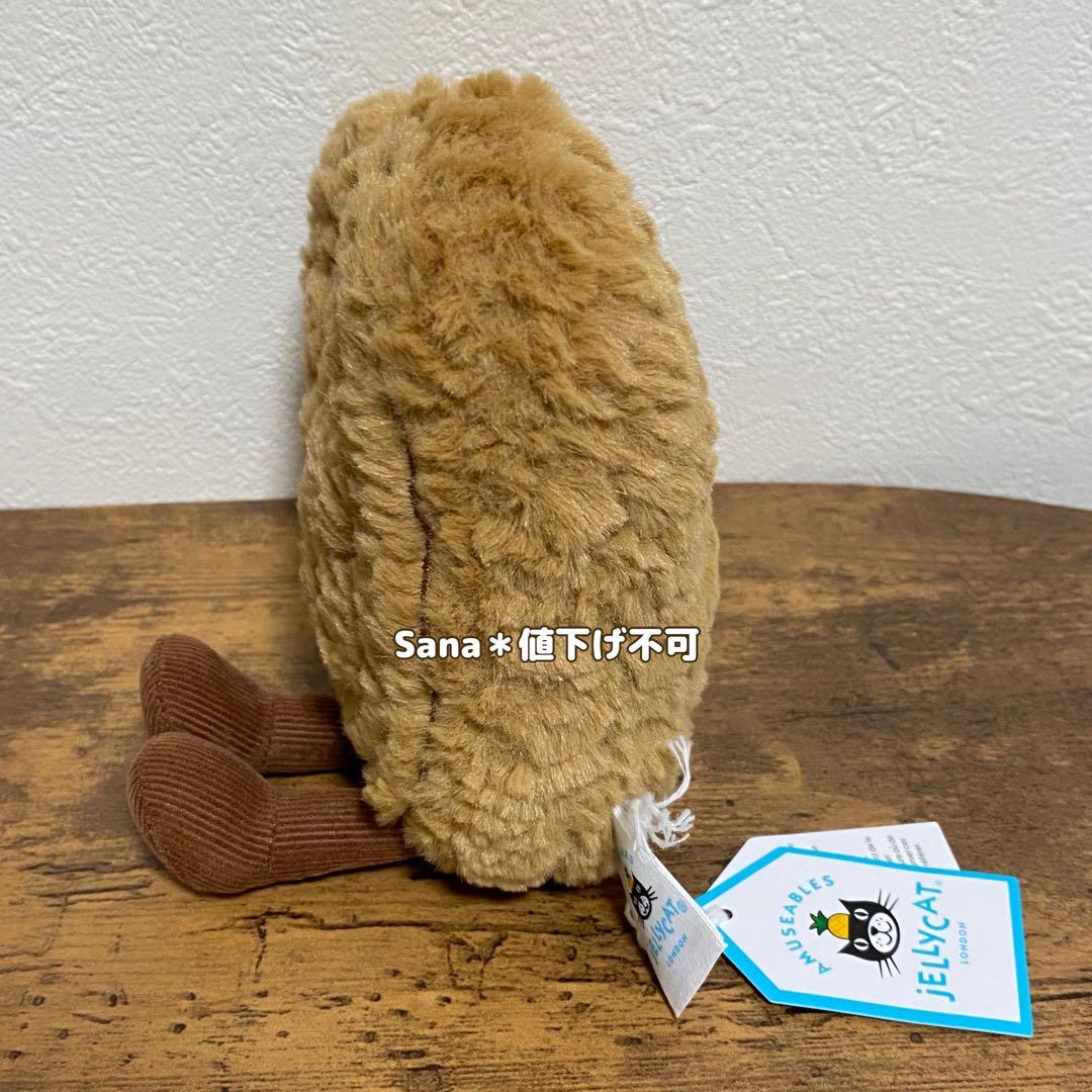 新品　ジェリーキャット　パルミエ　パイ　源氏パイ　スイーツ　ぬいぐるみ　焼き菓子