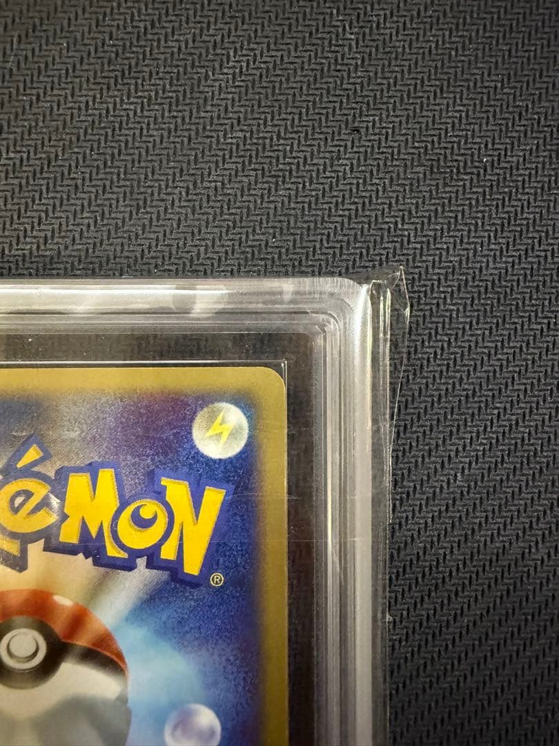 ARS9 e+ ブラッキー ホロ 1stダークステアー 裂けた大地072/088