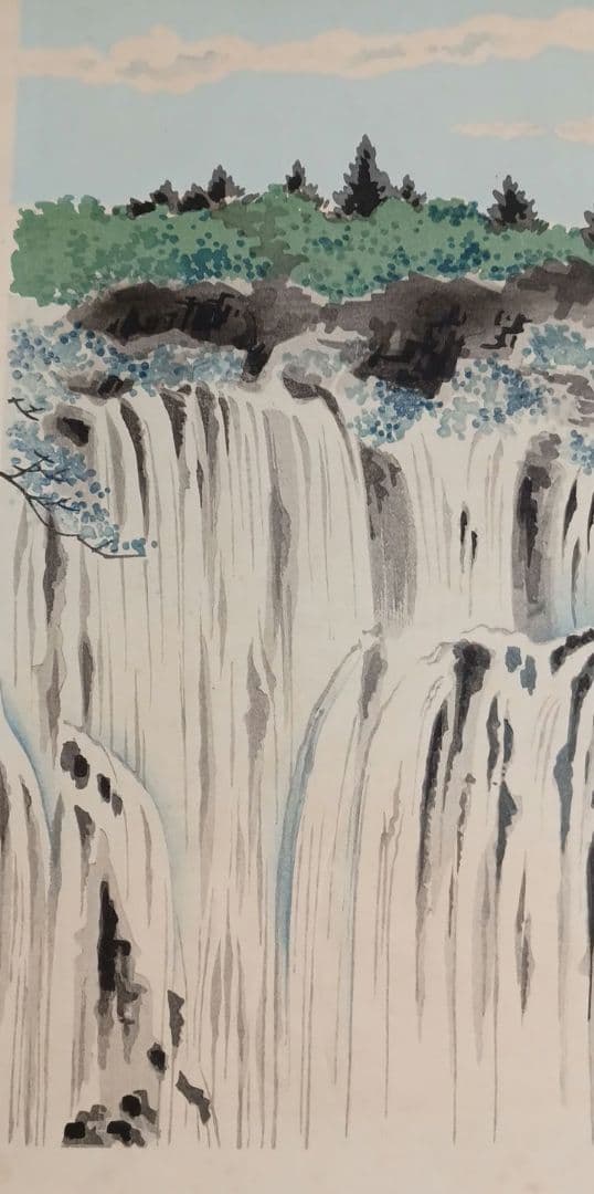 新版画富士三十六景ノ内白糸瀧の富士 徳力富吉郎画、昭和15年～16年内田美術出版